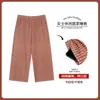Nuevos Pantalones Cortos de Algodón Puro de Verano para Mujer 2025, Talla Grande, Pieza Única, Estilo Delgado, Se Pueden Usar Afuera, Pantalones Casuales de Casa de Longitud Media