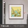 Pintura de paisajes Qianli Jiangshan grabados en cobre nueva pintura decorativa para pasillo chino pintura de pared de fondo para sofá de sala de estar simple para colgar