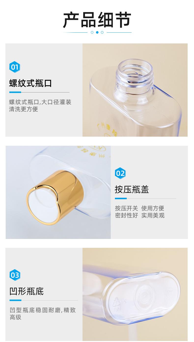 1店详情页_04.jpg