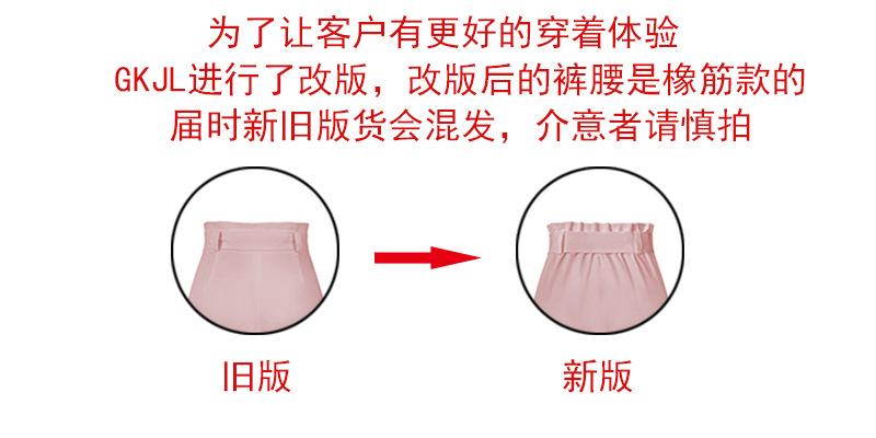 改版说明.jpg