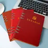 Nuevo Cuaderno de Hojas Sueltas A5 de Cuero PU B5 Negocios 6 Agujeros Nueve Agujeros Libro de Actas de Hojas Sueltas con Logo Imprimible Venta al por Mayor