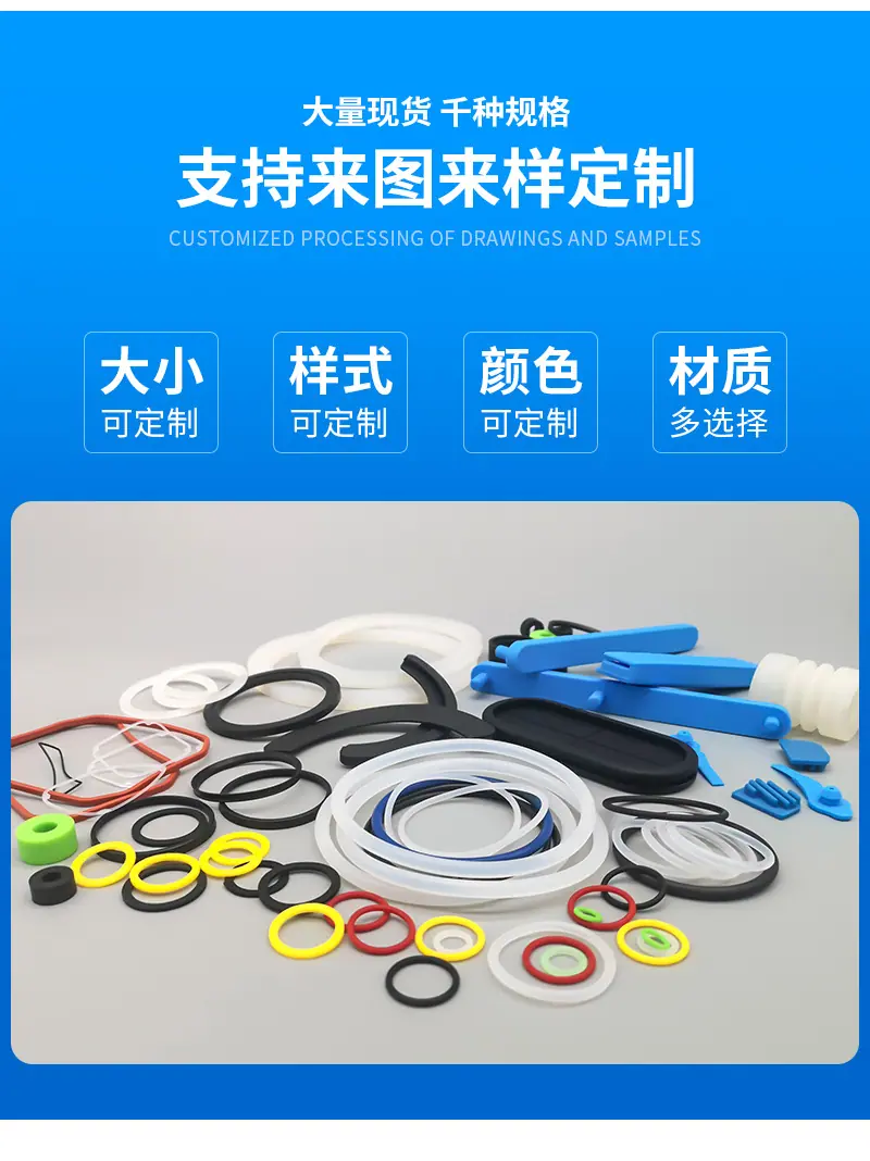 线径1详情_10.jpg