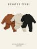 Conjunto de roupa íntima térmica infantil de outono e inverno, roupas e calças de outono para bebês, gola média-alta, camisa de base com camisa quente e espessa para meninos e meninas