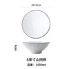 Tazón de Ramen Estilo Japonés, Tazón para Fideos Instantáneos, Tazón para Sopa Estilo Ins, Cerámica Simple Grande para el Hogar Cónico, Vajilla de Porcelana de Hueso, Estilo Nórdico
