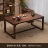Mesa de té para balcón modelo nuevo 2026, mesa de té pequeña para balcón, nuevo estilo chino, juego de mesa y sillas de té de madera maciza para uso doméstico