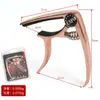 Capo de Aleación de Zinc Capo Metálico para Guitarra Acústica Capo para Ukulele Accesorios para Guitarra