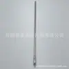 Fornecer antena de aço inoxidável de alta qualidade 33cm, modificada para personalidade, para JK JL Wrangler