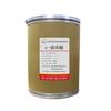 Ácido Alfa-Lipoico Grado Alimenticio Ácido Lipoico Ácido Alfa Lipoico en stock Gran Cantidad Excelente Precio