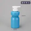 Peluche Pe Personalizado Material Suave Botella Redonda 300ml Gel de Ducha Champú Loción para Bebé Niños Botella Rellenable Tipo Dispensador