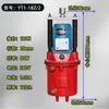 Propulsor Eléctrico Hidráulico Jiaozuo YT1-18Z/2 25Z/4 45Z/5 6 90Z/8 Bomba de Tanque de Aceite para Grúa Torre