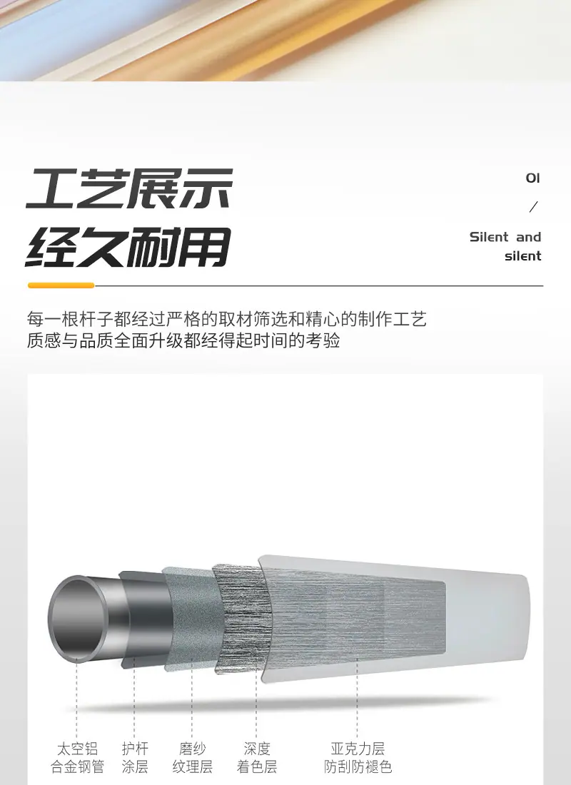 详情_11.jpg