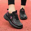 Zapatos deportivos para mujer Joni Danlai, nuevos zapatos casuales de otoño e invierno, zapatos de correr de cuero impermeables, resistentes al desgaste y antideslizantes para viajar