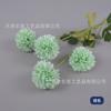 Crisantemo bola de 4 cabezas flor artificial individual flor artificial arreglo de boda flor flor artificial decoración de sala de estar crisantemo de ping pong flor de seda
