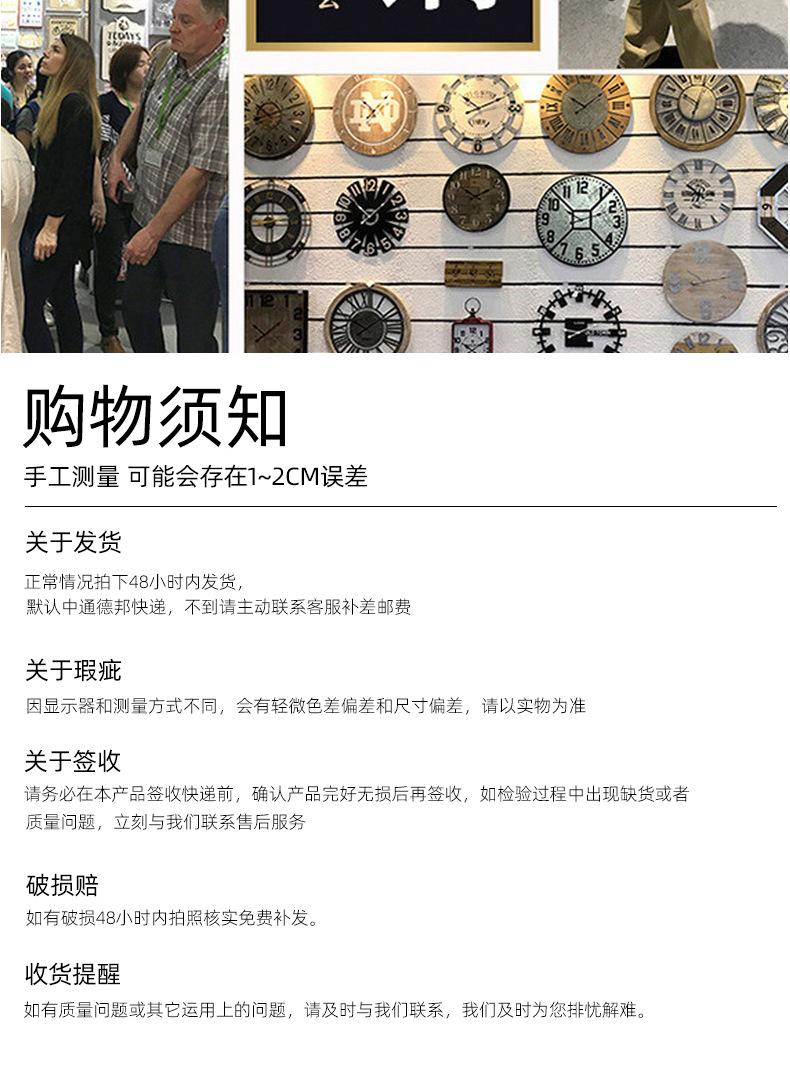 无颜色分类-拷贝_09