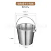 Cubo de Hielo Creativo de Acero Inoxidable para Bares, Ktvs, Sake, Cerveza, Hotel, Popular en Línea, Cubo para Cubitos de Hielo de Uso Doméstico, Cubo para Snacks