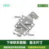 Accesorios para amortiguador de gas de puntal hidráulico: Base de resorte de gas con cabeza galvanizada + cabeza de bola/cabeza plana/cabeza en T, todos los tamaños disponibles.