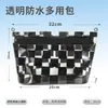 Venta Directa de Fábrica Bolsa de Almacenamiento Impermeable con Cremallera en el Hombro Bolsa Portátil para Nadar Bolsa de Aseo para Viajes al Aire Libre