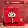 2027 Calendario Portalápices Estilo Chino Publicidad Oficina Corporativa Registro Adorno de Escritorio Rojo Estilo Chino Año de la Oveja Calendario de Escritorio