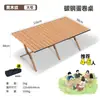 Silla plegable para exteriores Silla Kermit Silla portátil para playa picnic camping Taburete de pesca Puesto callejero Juego de mesa y sillas enrollables