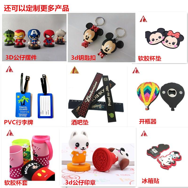 微信图片_20200403110406