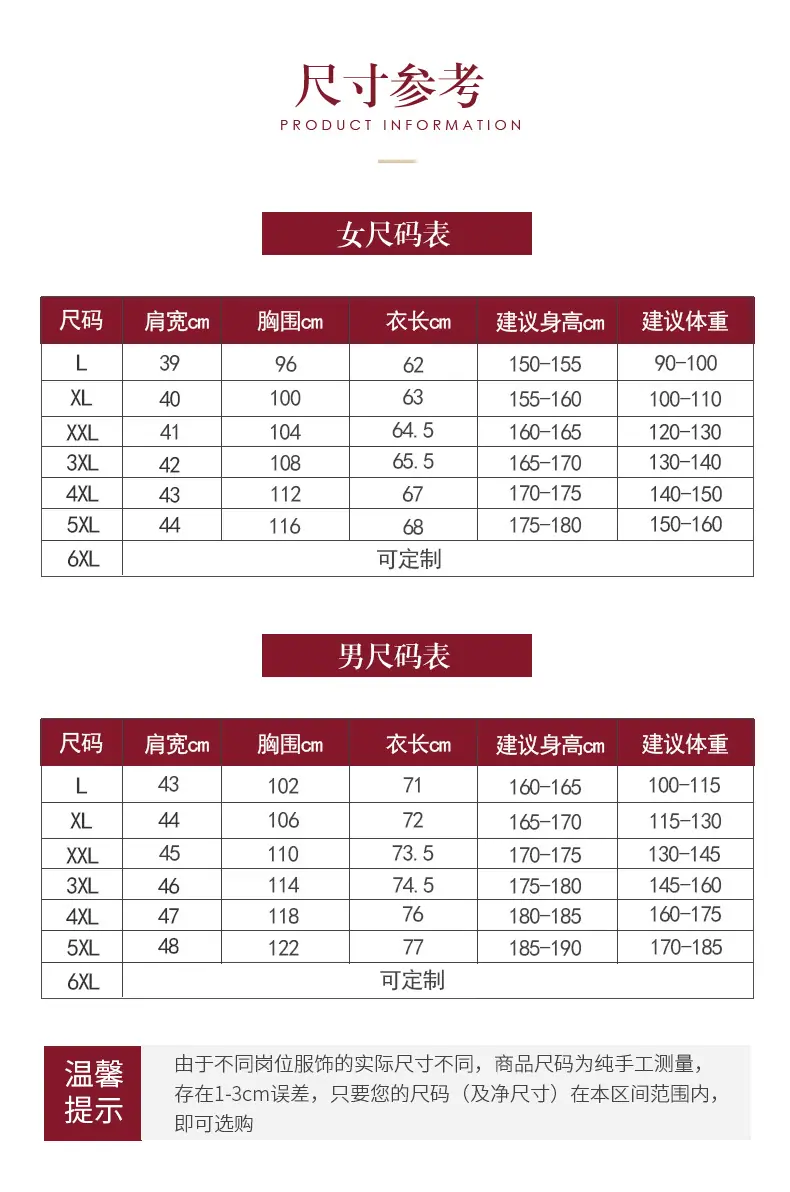 保洁_08.jpg