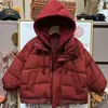 Chaqueta de algodón acolchada de invierno estilo coreano 2026 para niños y niñas, diseño engrosado de dos piezas falsas, abrigo de algodón cálido de invierno para niños y bebés