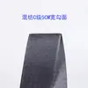 Fita de velcro mista em estoque do fabricante para vestuário e têxteis para o lar, fecho de velcro C-grade preto e branco, fecho de pressão perfurável de 5cm