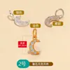 Joyería de plata pura s925, accesorios para hacer tú mismo, aretes hechos a mano, collares, pulseras, colgantes y dijes con incrustaciones de circonita