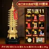 Jishanyuan Wenchang Tower de Cobre Adornos Torre de 9 Pisos 13 Pisos 13 Pisos Torre Oficina Estudio Mesa Sala de Estar Artesanías Tienda Insignia