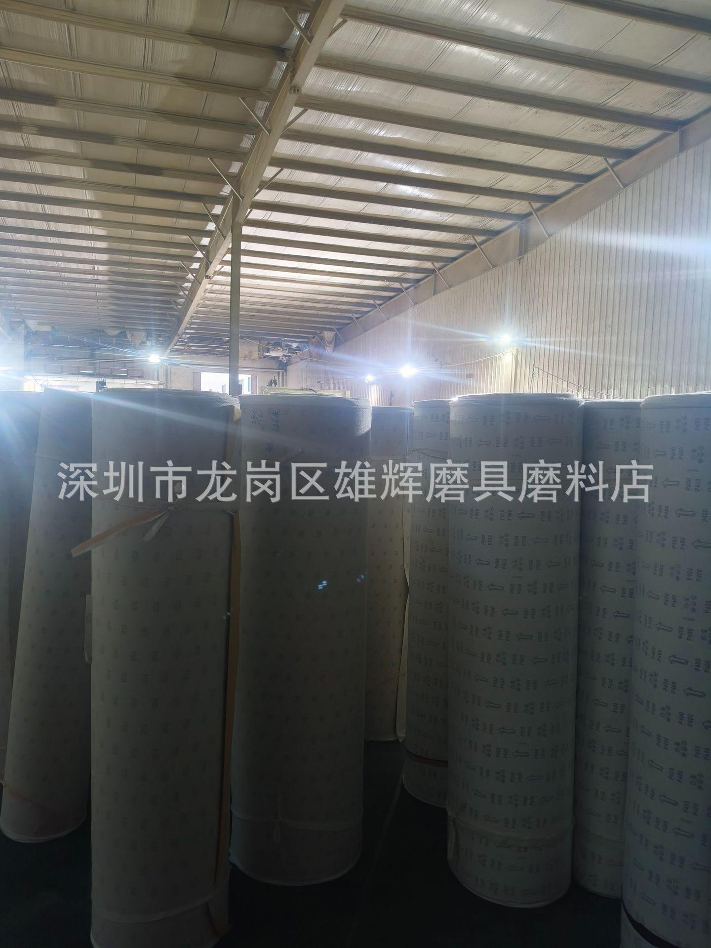 4fcf34cbcc2e211cd6d63c04162738