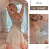 Kamai Xue Conjunto de Pijama Sexy Puro Desejo Renda Camisola Camisola Fofa Malha Costurada Cetim Confortável 1907