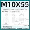 Tornillos Antiaflojantes de Cabeza Cilíndrica Hexagonal Grado 12.9, Tornillos No Extraíbles, Pernos Semi-Roscados No Extraíbles M3M4M5M6M8