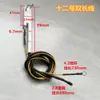 Adecuado para Bujías de Encendido de Estufas de Gas, Sensores, Estufas de Concentración de Energía, Estufas de Gas Licuado, Accesorios para Estufas de Gas, Juego Completo