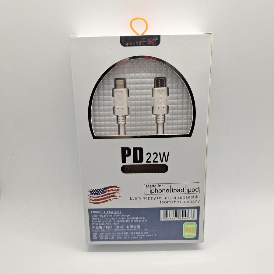 QQ图片20220301132805_副本