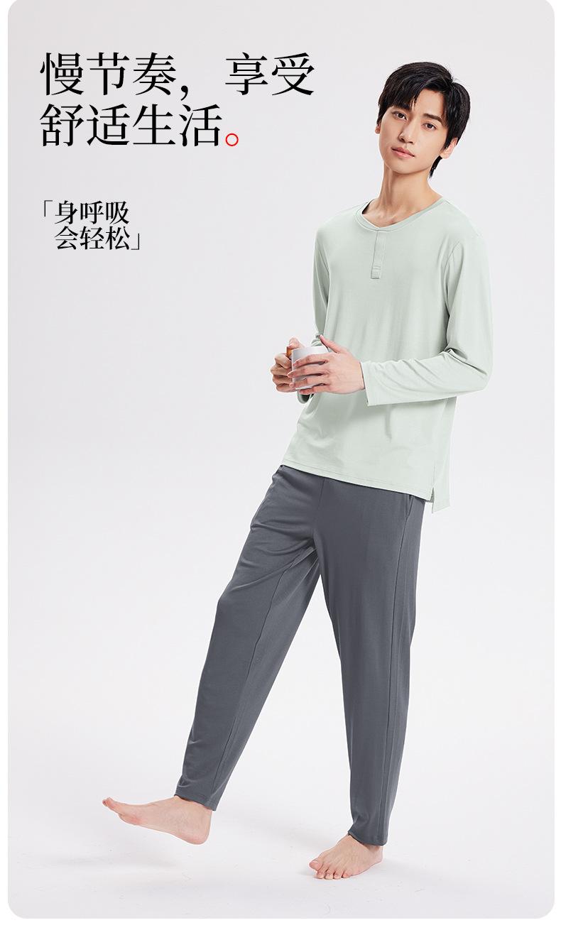 7003A+7001B国模详情2_06.jpg