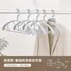 Cabide de ombro largo para uso doméstico, cabide de plástico antiderrapante, cabide semi-circular, secagem de roupas, sem marcas nos ombros, cabide de armazenamento
