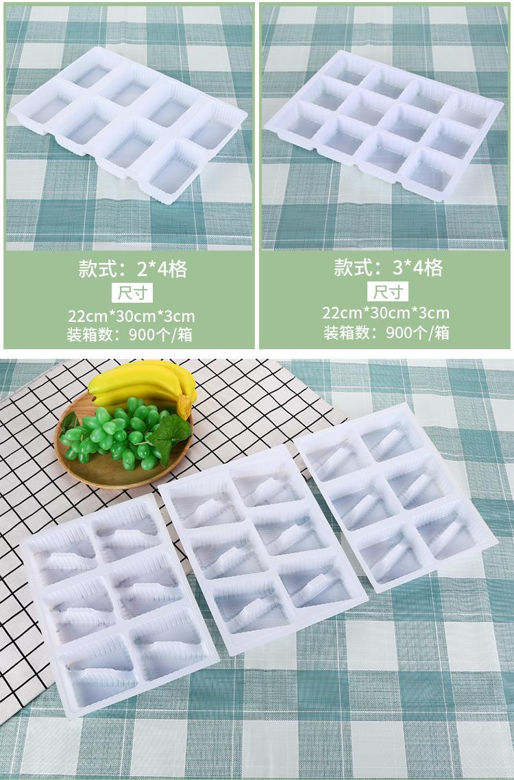 巧克力托盒详情_07.jpg