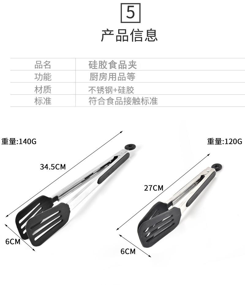 锐铭_06