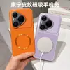 Adecuado para Huawei P90PRO, funda de teléfono magnética con patrón de cuero de lichi, funda protectora Nova16 con ventana grande simple MATE80