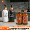 Frasco de álcool em gel Amazon anel de bambu cabeça de bomba frasco de gel de banho shampoo frasco de loção Boston marrom