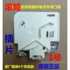 Adecuado para Interruptor de Retardo Puerta Little Swan Cerradura Digital de Puerta Siemens Digital Sanyo Haier Lavadora Samsung Interruptor
