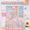 Nueva Serie Peluda de Pegatinas Estampadas Afelpadas, Decoraciones Creativas Hechas a Mano para Fundas de Teléfono, Materiales para Cuadernos, Pegatinas Lindas