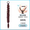 Peluca Trenza Cola de Caballo para Mujer Nuevo Estilo Chino Trenza Larga Doble Cola de Caballo Ciber Popular Trenza Lateral Trenza de Boxeadora Cola de Caballo Baja