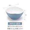 Vajilla de Melamina Cuadrada Imitación Porcelana Dos Tonos Pequeño Restaurante de Hot Pot Autoservicio Tazón para Condimentos Comida Rápida Tazón para Arroz Tazón para Postres Comercial