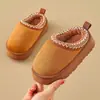 Chinelos infantis e sapatos de algodão estilo retrô para meninos e meninas, espessados com forro de pelúcia para aquecimento, um conjunto combinando para pais e filhos, adequados para uso interno, disponíveis para drop shipping