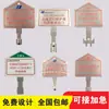 Placa de Identificación de Válvula, Señal de Acero Inoxidable, Caja de Distribución, Placa de Identificación de Equipo de Máquina, Placa Metálica de Aleación de Aluminio Aluminio, Placa de Identificación de Acero Inoxidable