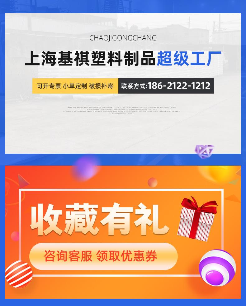 50L圆桶