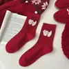 Calcetines Rojos para Mujer, Calcetines de Media Pantorrilla de Dibujos Animados de Felpa, Calcetines Lindos Estilo Universitario, Calcetines Holgados sin Costuras, Calcetines Rojos Brillantes para Mujer