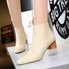 298-1 Botas Precio Especial (Este modelo está agotado sin reposición)