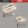 Lámpara de Techo para Sala de Estar Moderna Simple Atmosférica Combinación Paquete para Toda la Casa Hogar Dormitorio Comedor Lámpara de Araña Luz Lámpara Minimalista de Lujo